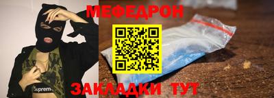 СК Кулебаки