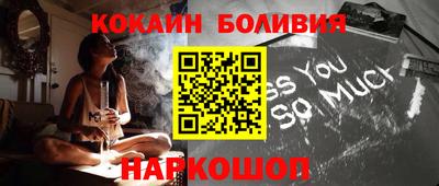 дмт Кунгур