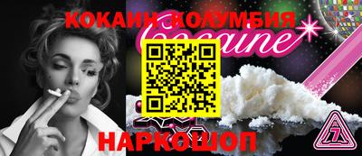 не бодяженный Кумертау
