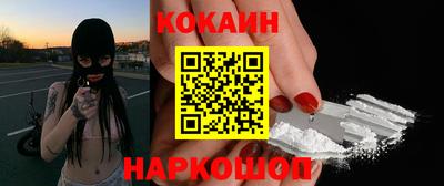 СК Кулебаки