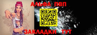2c-b Ликино-Дулёво
