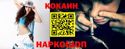 не бодяженный Кумертау