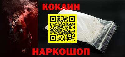 герыч Лесосибирск