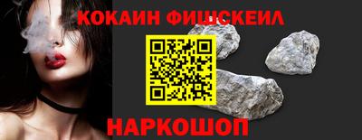 СК Кулебаки