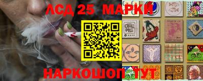 не бодяженный Кумертау