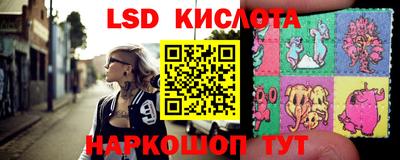 не бодяженный Кумертау