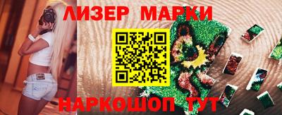 СК Кулебаки