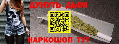 не бодяженный Кумертау