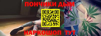 2c-b Ликино-Дулёво