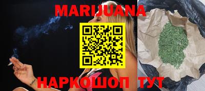 дмт Кунгур