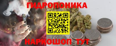 дмт Кунгур
