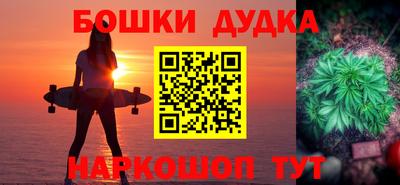 не бодяженный Кумертау