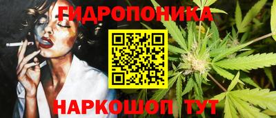 СК Кулебаки