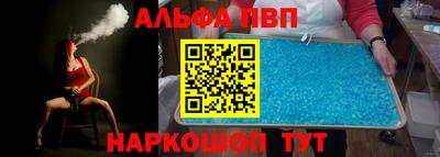 дмт Кунгур