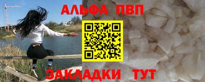 СК Кулебаки