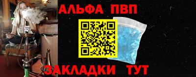 СК Кулебаки
