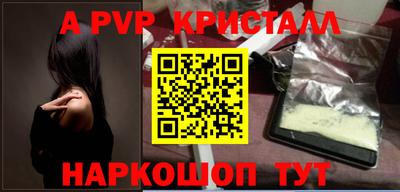 не бодяженный Кумертау
