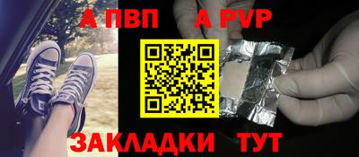 не бодяженный Кумертау