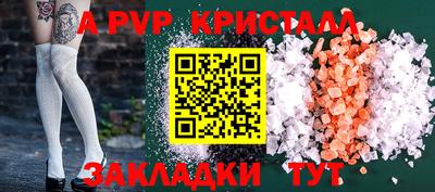 СК Кулебаки