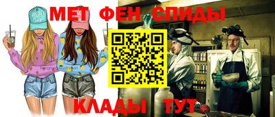 СК Кулебаки