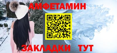 СК Кулебаки