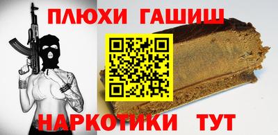 СК Кулебаки