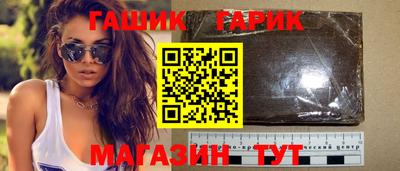 не бодяженный Кумертау