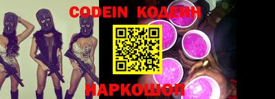 дмт Кунгур