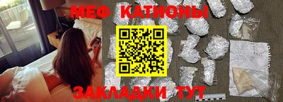 СК Кулебаки