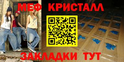 не бодяженный Кумертау